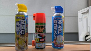 カメムシの大量発生におすすめな忌避剤・殺虫剤 