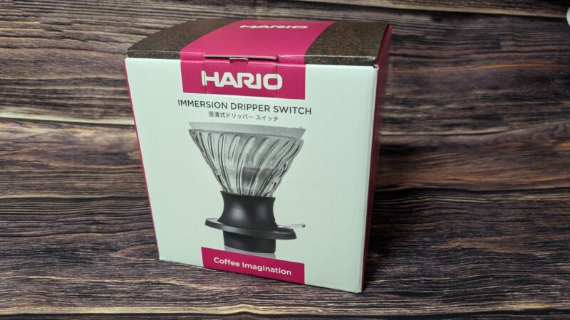 コーヒー初心者にもおすすめ！HARIOの「浸漬式ドリッパースイッチ」なら手軽においしいコーヒー淹れられるじゃん！ 