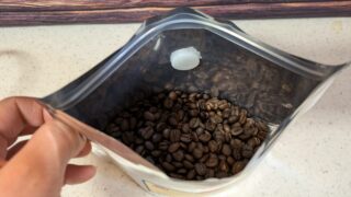 「珈琲きゃろっと」はまずい？逆に気になってお試しセットを購入して飲んだ感想 