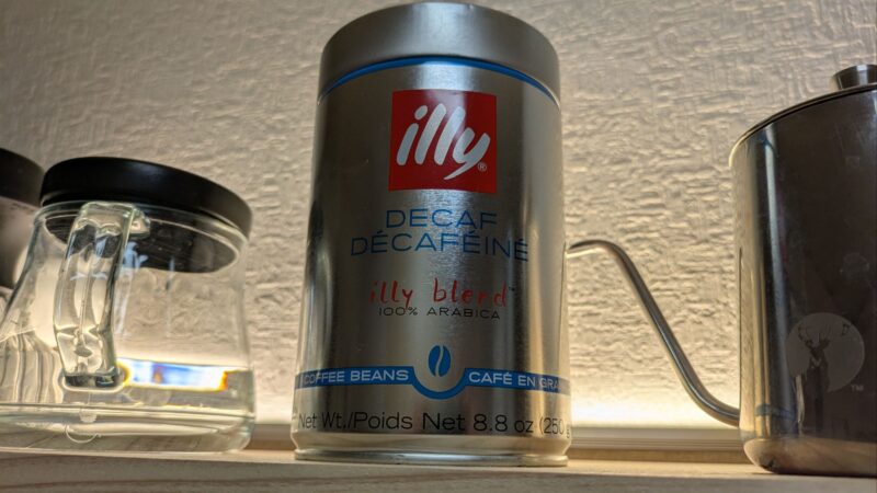 【illy】イリーのデカフェコーヒーの評判が良いので実飲検証！【KEY COFFEE】 